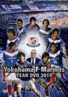 Sports/横浜f マリノス イヤーdvd 2010