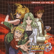 Tvアニメ スーパーロボット大戦og ジ インスペクター ドラマcd 2 Hmv Books Online Laca Tvアニメ スーパーロボット大戦og ジ インスペクター ドラマcd 2 Hmv Books Online Laca
