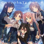 CHOCOLATE SONGS PCQ[wƑIƃ`R[gxED̏W