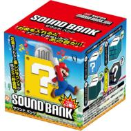 New�X�[�p�[�}���I�u���U�[�Xwii �T�E���h�o���N