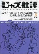 �W���Y��] 160