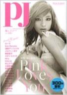 Book/Pj(ピーチジョン) 2011年春号