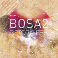 Bosa2/Ristrante B