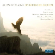 ブラームス（1833-1897）/Ein Deutsches Requiem： H. albrecht / Munich Radio O Bach Cho Ziesak Jarnot