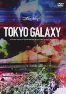 TOKYO GALAXY Alice Nine Live Tour 10 