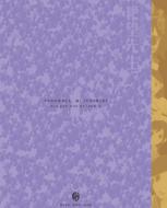 さよなら絶望先生｜Blu-ray BOXシリーズ｜HMV&BOOKS online
