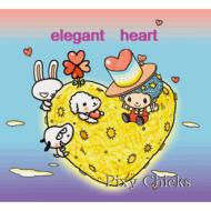 Pixy Chicks/Elegant Heart