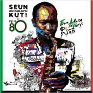 Seun Kuti / Egypt 80/From Africa With Fury Rise