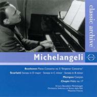 ١ȡ1770-1827/Piano Concerto 5  Michelangeli(P) Freccia / Rome Rai So +d. scarlatti Mompou
