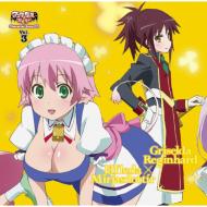 アスタロッテのおもちゃ！｜CD｜HMV&BOOKS online