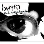 blaze down his way like the space show