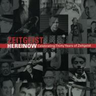 Contemporary Music Classical/Here  Now-celebrating 30 Years Zeitgeist
