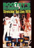 Stretchin' Out Live 1976 (Halloween Night)