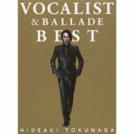 VOCALIST & BALLADE BEST (+DVD)yAz