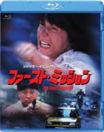 ファースト・ミッション成龍ジャッキー・チェンLP希少レアお宝