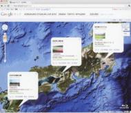 KOBUKURO STADIUMLIVE 2010-OSAKA�TOKYO�MIYAZAKI-(Blu-ray)