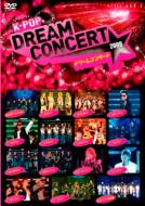 K-Pop Dream Concert 2009