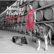 Don't Disturb This Groove