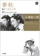 ���È���Y����f��W10+10 ��3��