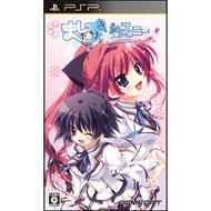 ましろ色シンフォニー mutsu-no-hana : Game Soft (PlayStation