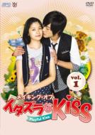 CLOEIuEC^YKiss`Playful Kiss vol.1