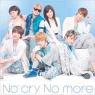 AAA/No Cry No More (C)