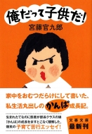 �������Ďq����!