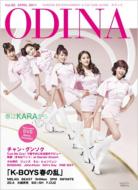 Odina Vol.5