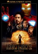 Iron Man 2