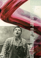 Handler Der Vier Jahreszeiten