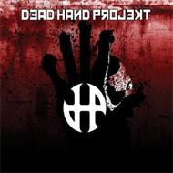 Dead Hand Projekt