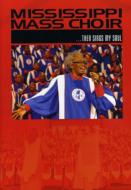 Mississippi Mass Choir/Then Sings My Soul