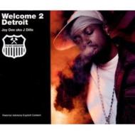 新品LP2枚組 J DILLA aka JAY DEE CDアルバム｜J Dilla (Jay Dee) (ジェイディラ)｜商品一覧