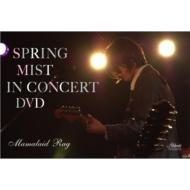 SPRING MIST IN CONCERT DVD