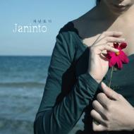 Janinto/Vol.6