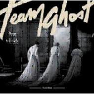 Team Ghost/We All Shine