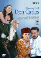Don Carlo(French): De Billy / Vienna State Opera Vargas Skovhus