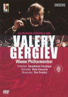 Gergiev / Vpo Stravinsky: Firebird, Prokofiev, Schnittke: Bashmet(Va)
