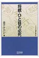 ベッキー ジェシカ