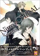 Nitro+chiral5years