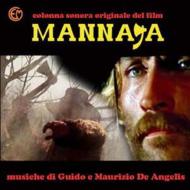 Mannaja (A Man Called Blade)