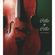 *˥Х*/Cello X Cello-con Amore