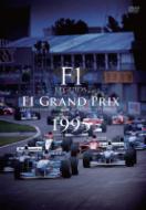 F1 LEGENDS F1 Grand Prix 1995 : F1 | HMVu0026BOOKS online - PCBC-51901