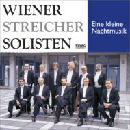 ⡼ĥȡ1756-1791/Serenade 13 Divertimento K 136 137 138  Wiener Streichersolisten