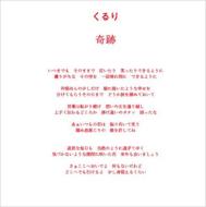 �����: ���