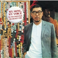 CDアルバム｜浜口庫之助｜商品一覧｜HMV&BOOKS online