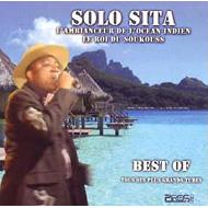 Solo Sita/L'ambianceur De L'ocean Indian