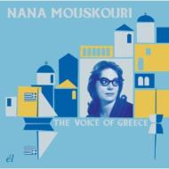 CDアルバム｜Nana Mouskouri (ナナ・ムスクーリ)｜商品一覧