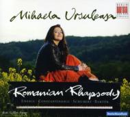 ピアノ作品集/Mihaela Ursuleasa Romanian Rhapsody