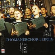 The Great Bach Tradition: Thomanerchor Leipzig